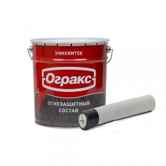 Огнезащитный материал ОГРАКС-ВВ